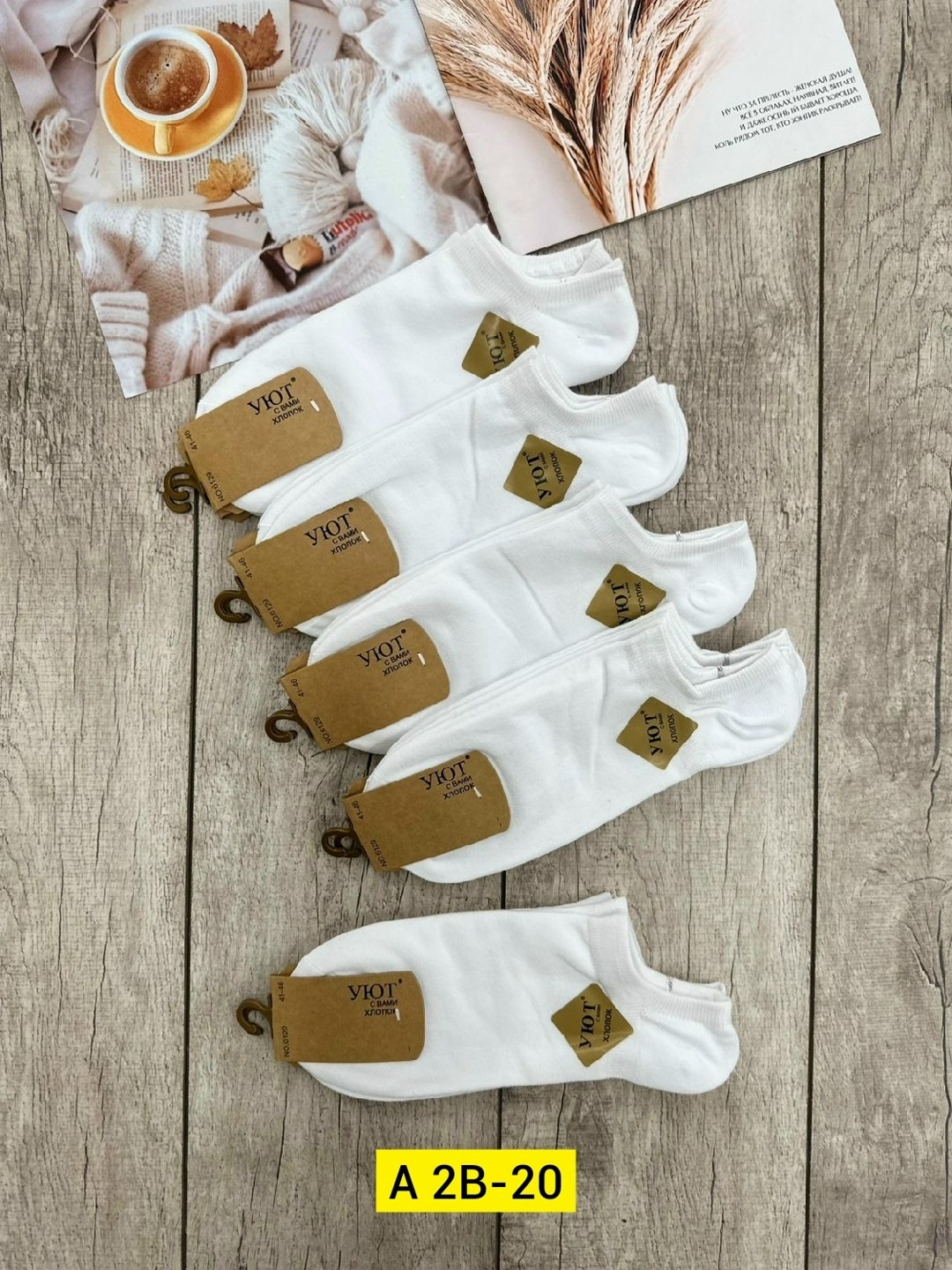 носки белые мужские туркан,носки turkan женские 10 пар,носки женские белые,носки мужские,комплект носки мужские