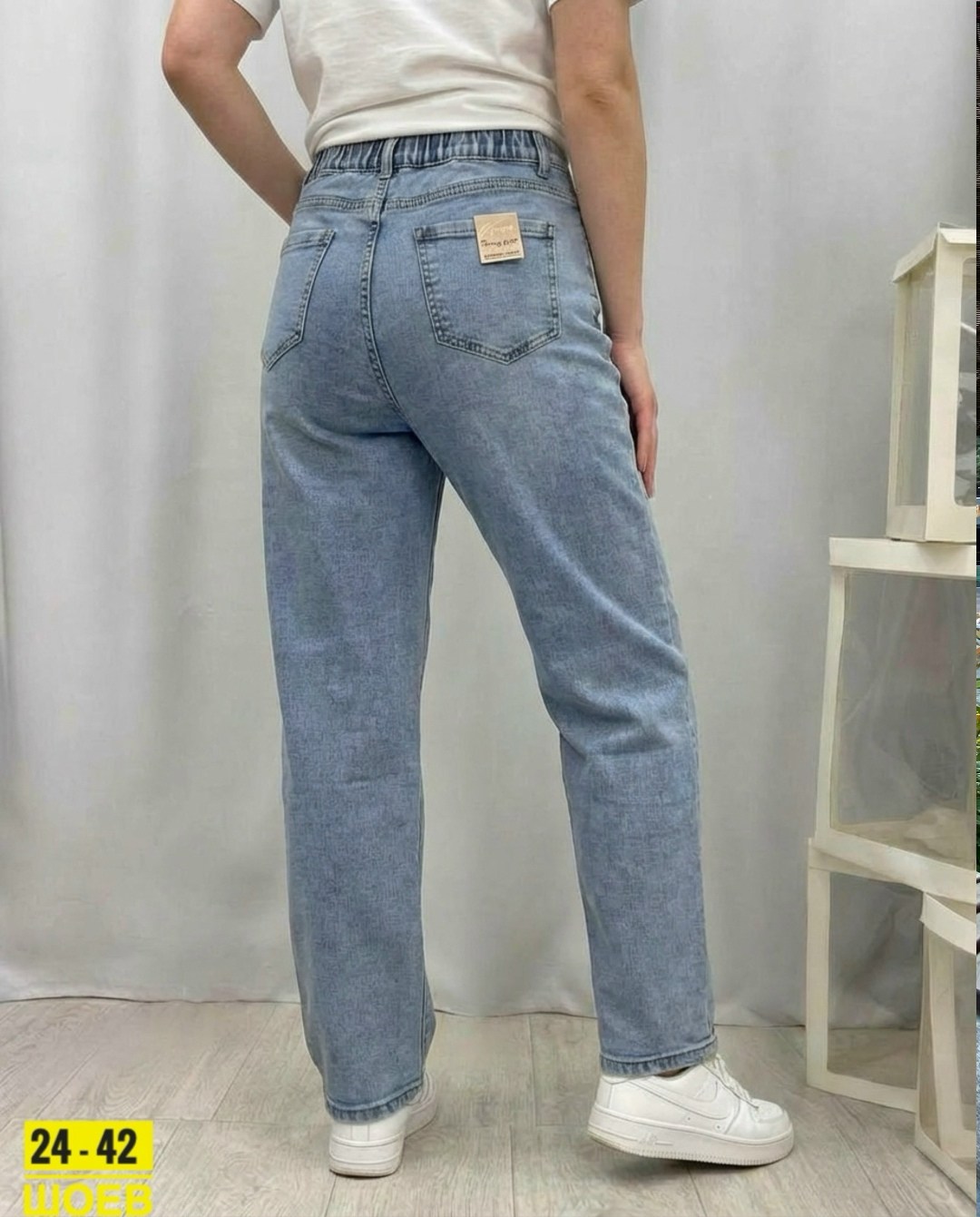 джинсы женские,джинсы мом,джинсы,женские джинсы мом,модные джинсы