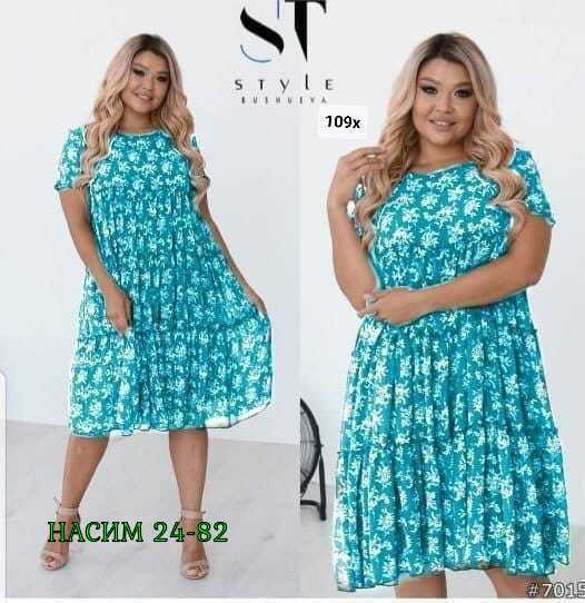 женские платья больших размеров,платья женские летние больших размеров,платья большие размеры,платье женской,женские летние платья