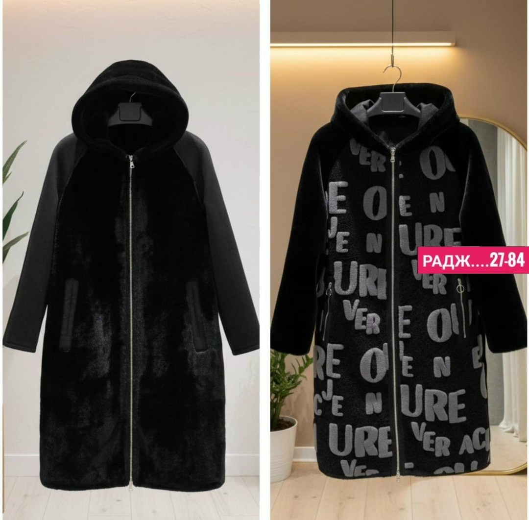 шуба женская,женская дубленка,пальто комбинированное,пальто женские,шуба
