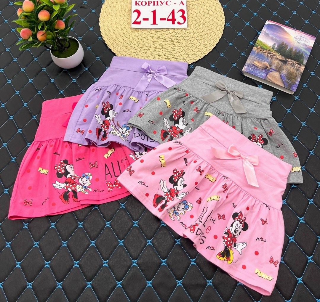 юбка для девочки,детская юбка,детские юбки,юбка для детей,юбка