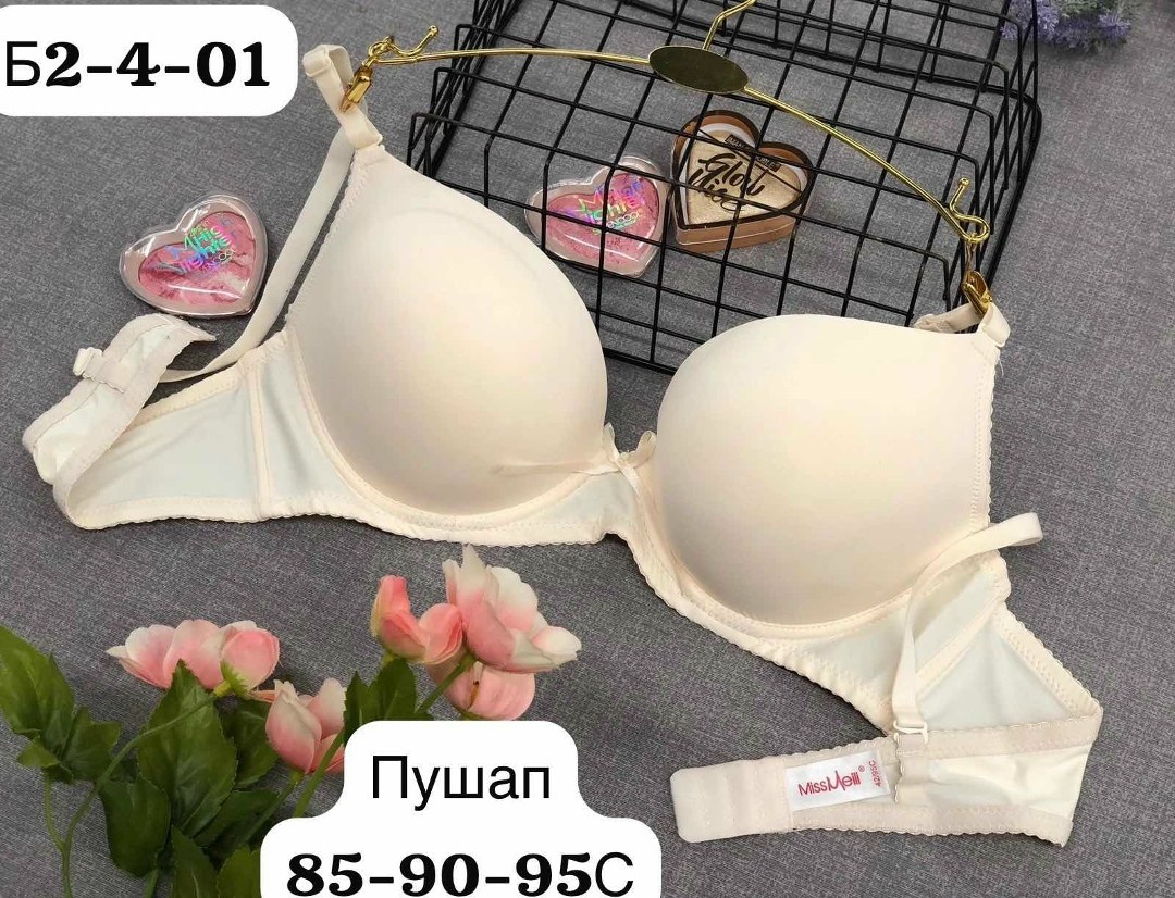 бюстгальтер женский с пуш ап,бюстгальтер женские,бюстгальтер пуш ап,бюстгальтер,бюстгальтер пушап