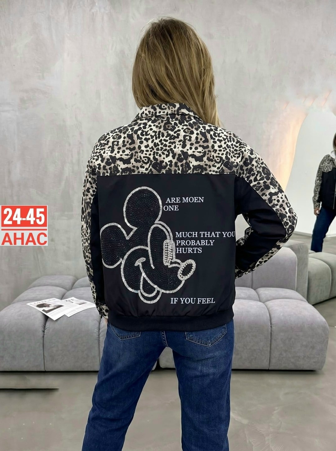 женская куртка,куртка,куртка женская демисезонная,женская зимняя куртка,женская куртка леопард