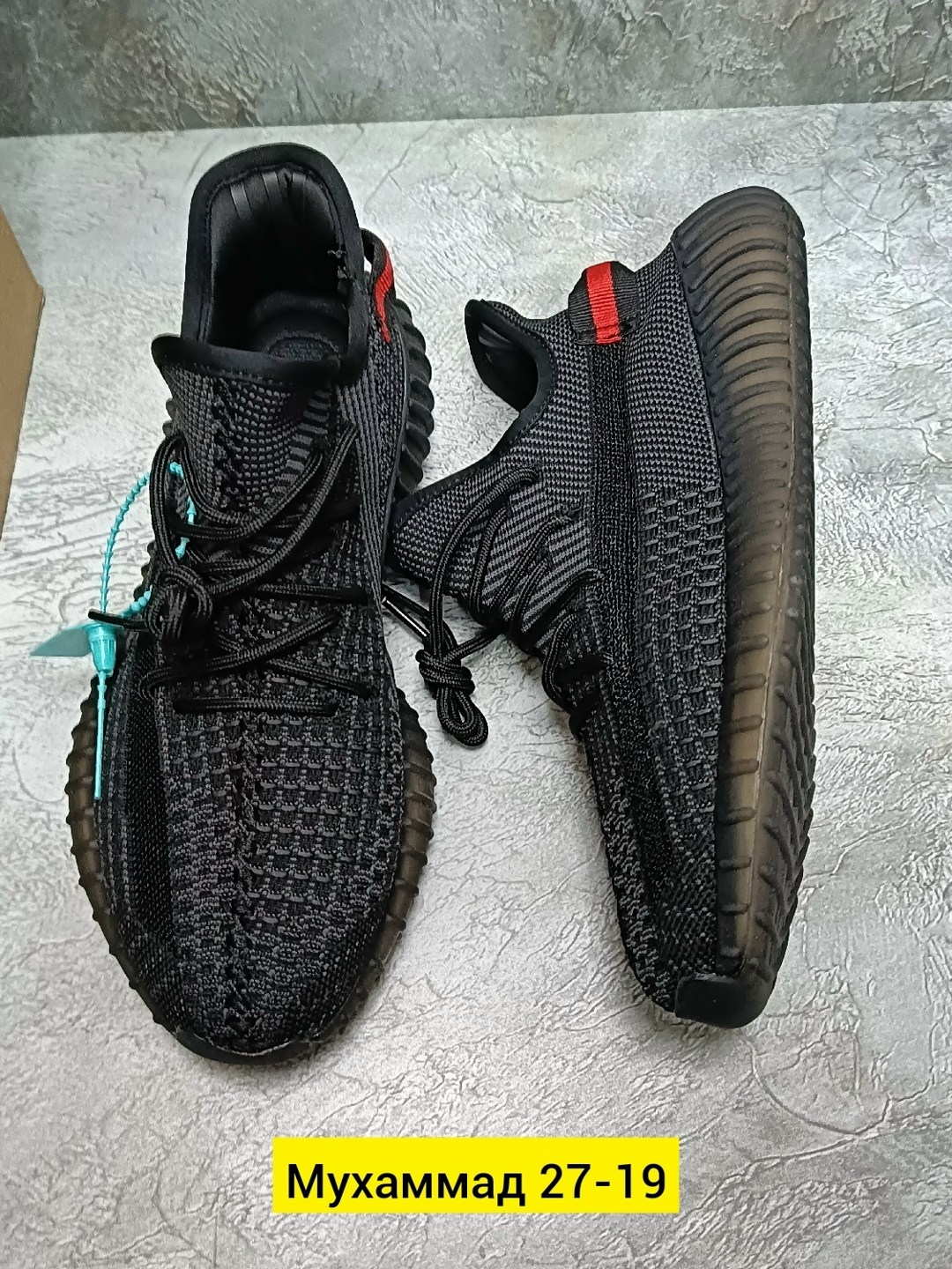 кроссовки adidas yeezy boost 350,кроссовки adidas yeezy boost,adidas yeezy boost 350 v 2,adidas yeezy boost 350,кроссовки мужские adidas yeezy boost