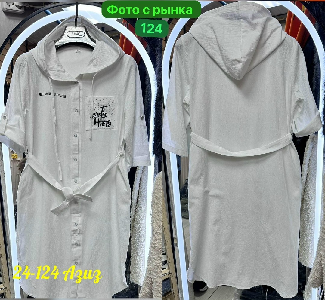 платье женское,платье рубашка,платье летнее,платья,платье рубашка женская