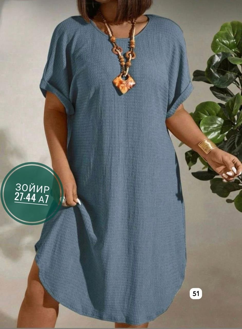платья женские больших размеров,платье модное большие размеры,туника платье больших размеров,модное платье большой размер,платье больших размеров свободное