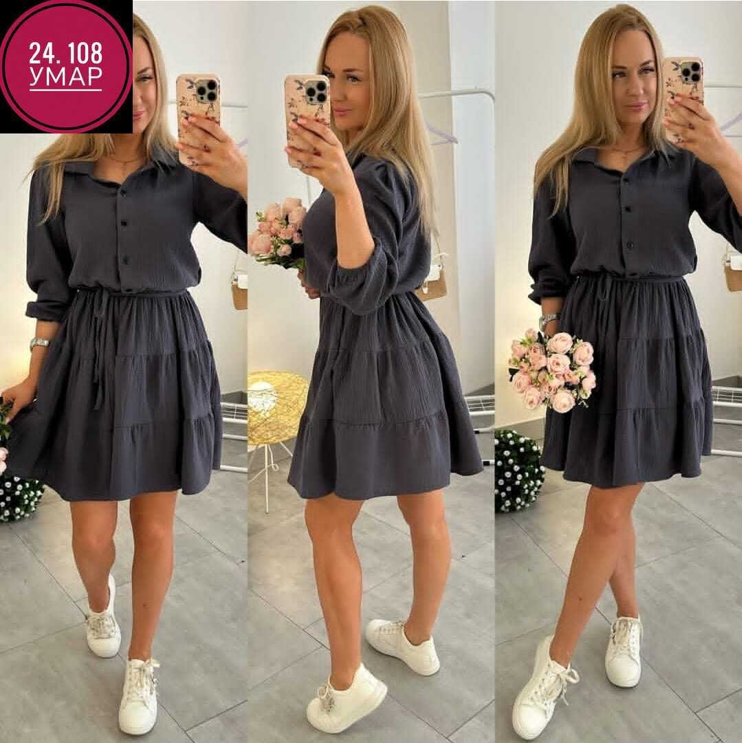 платье женское,стильное платье,модное платье,платье,женские платья летние