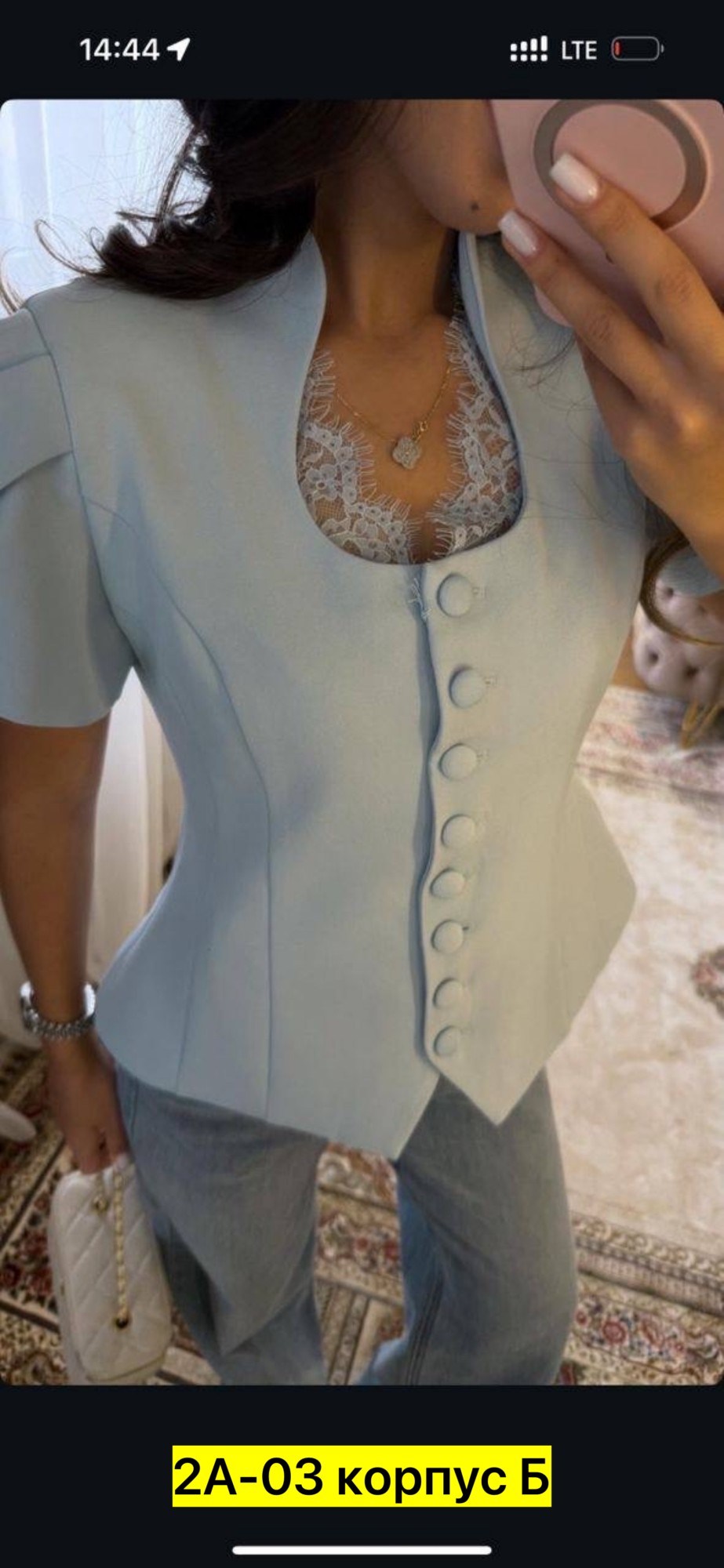 жакет,блузка женская,летняя блузка,жакет женский летний,жакет женский