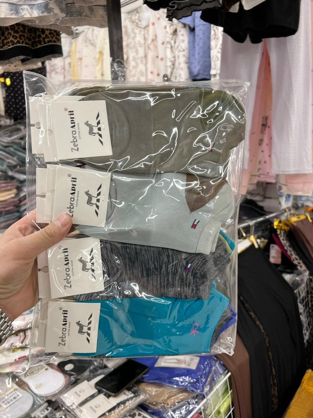 носки мужские 10 пар,мужские носки,комплект носки мужские,носки мужские turkan,носки мужские махровые