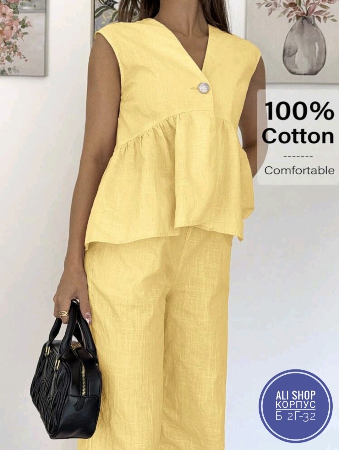 костюм женский брючный,стильные костюмы,женские костюмы,летние костюмы,костюм с брюками