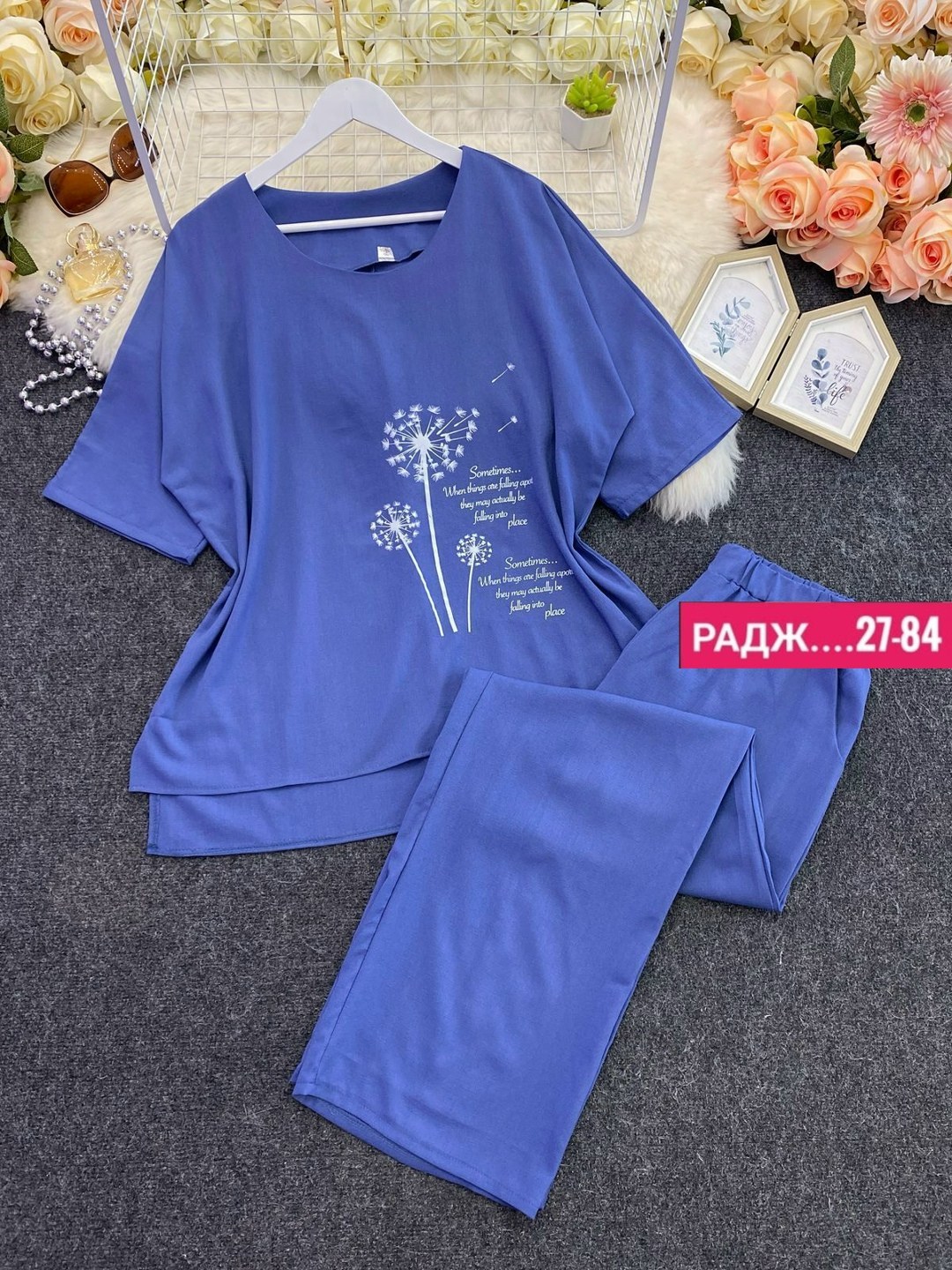 костюм двойка женская,костюм женский,костюм двойка,стильные костюмы,костюм с брюками