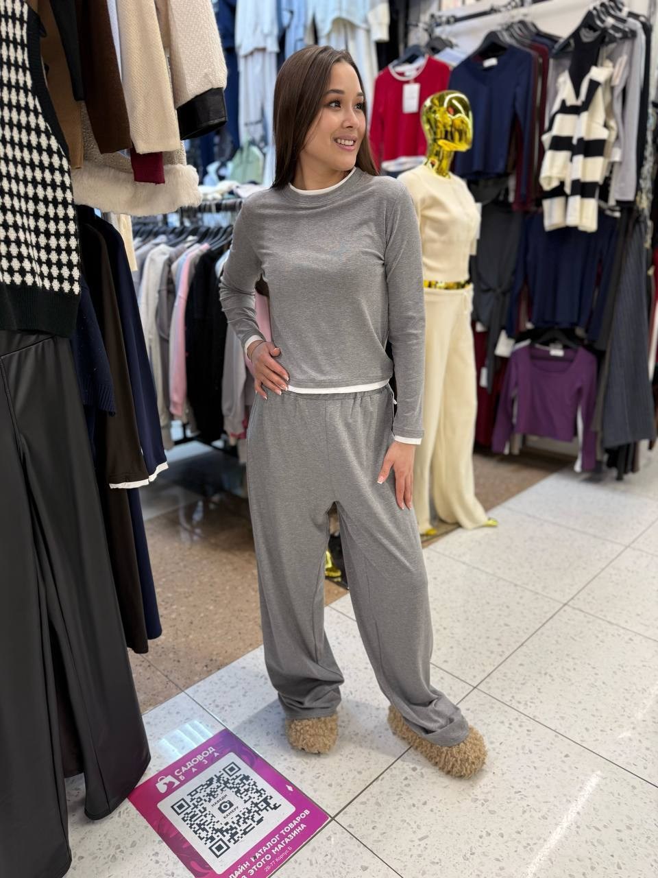 брючный костюм,костюм лапша трикотажный с брюками sofiray,трикотажный костюм,костюм с лонгсливом и брюками,костюм с брюками