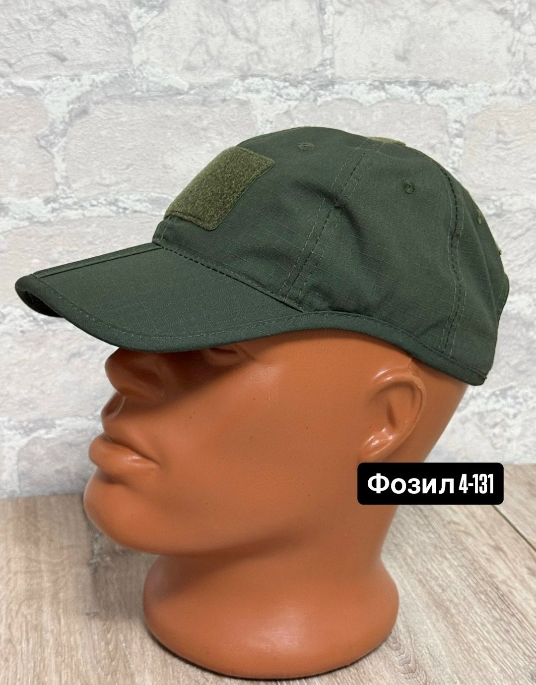 бейсболка тактическая,тактическая кепка,бейсболка тактическая мох,кепка с велкро тактика милтек,кепка тактическая олива