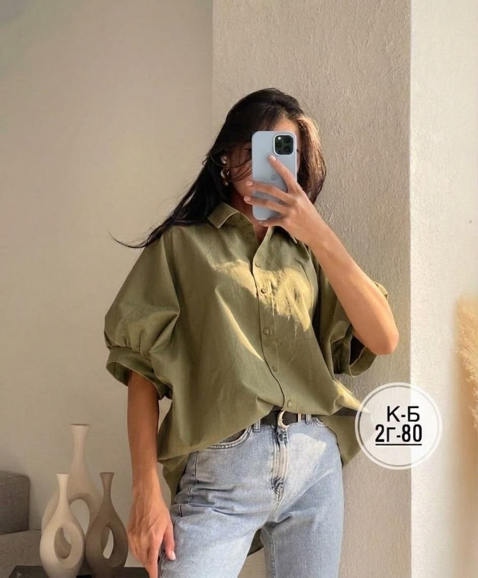 рубашка женская,рубашка оверсайз женская,женская рубашка розовая,малиновая рубашка женская оверсайз,рубашка