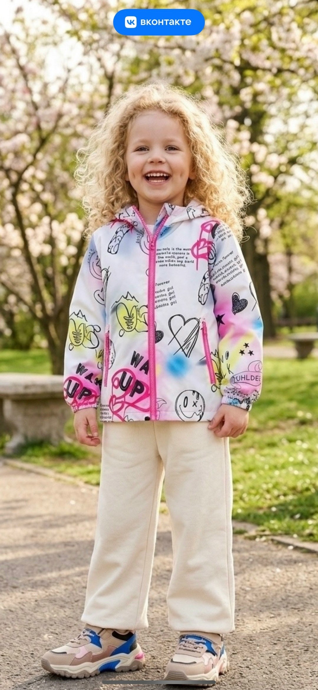 куртка демисезонная,ветровка для девочки,ветровка для девочки playtoday,куртка для девочки демисезонная,куртка для девочек