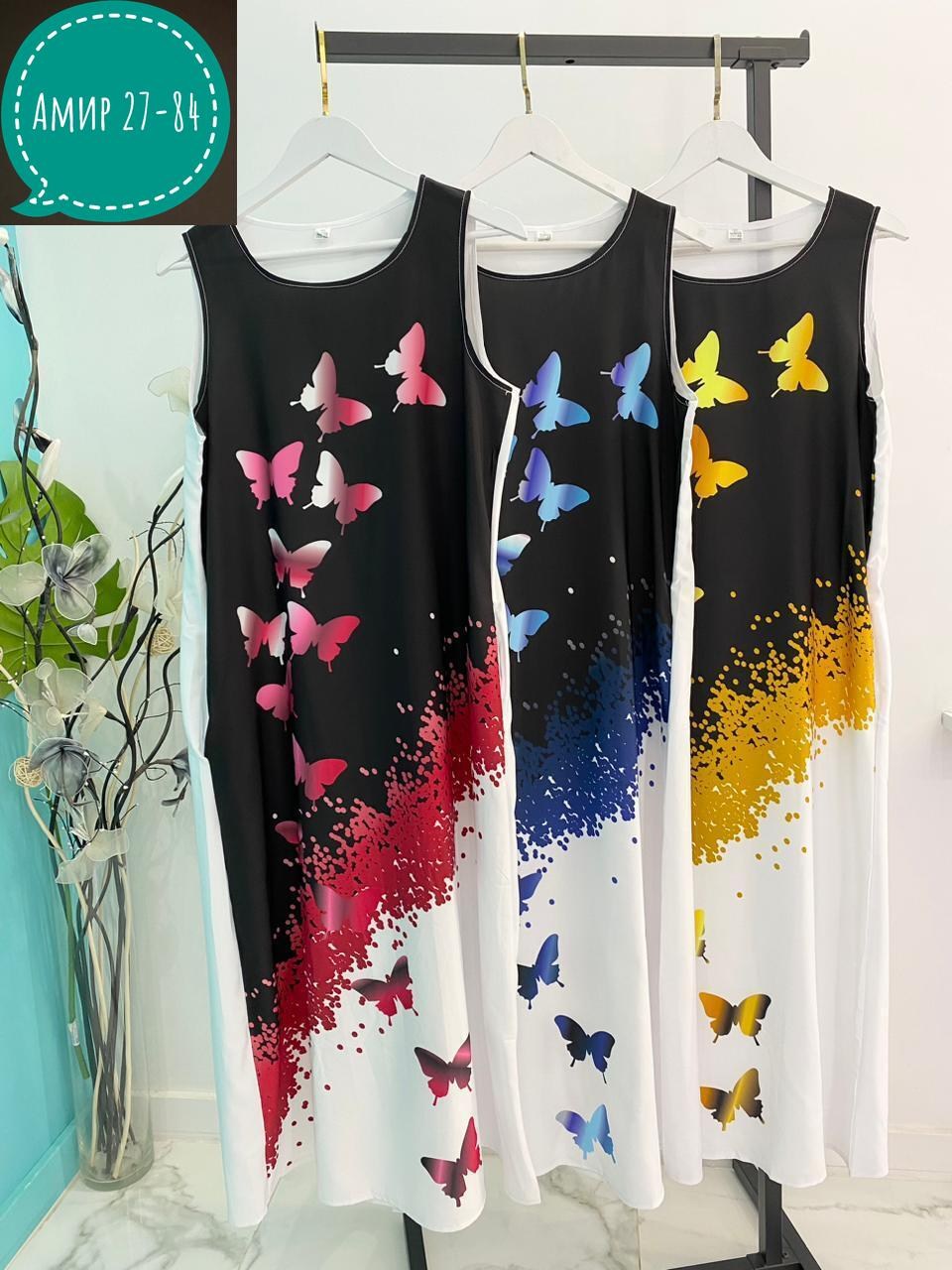 платье летнее женское,женские платья больших размеров,платье женской,платья для полных,платья большие размеры