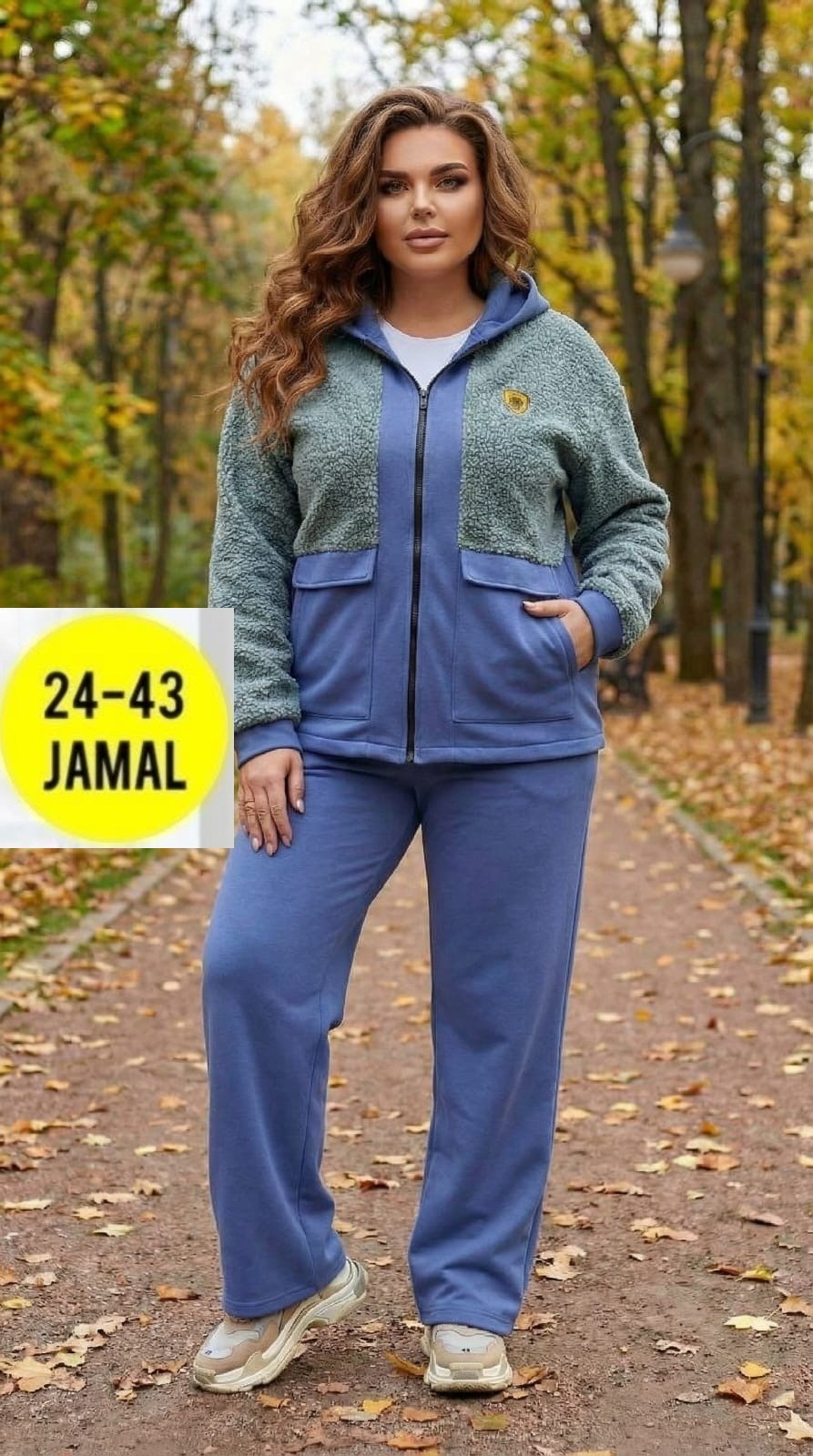 cпортивный костюм женский теплый на флисе,теплый костюм на флисе,cпортивный костюм женский теплый,cпортивный костюм женский на флисе,костюм женский на флисе