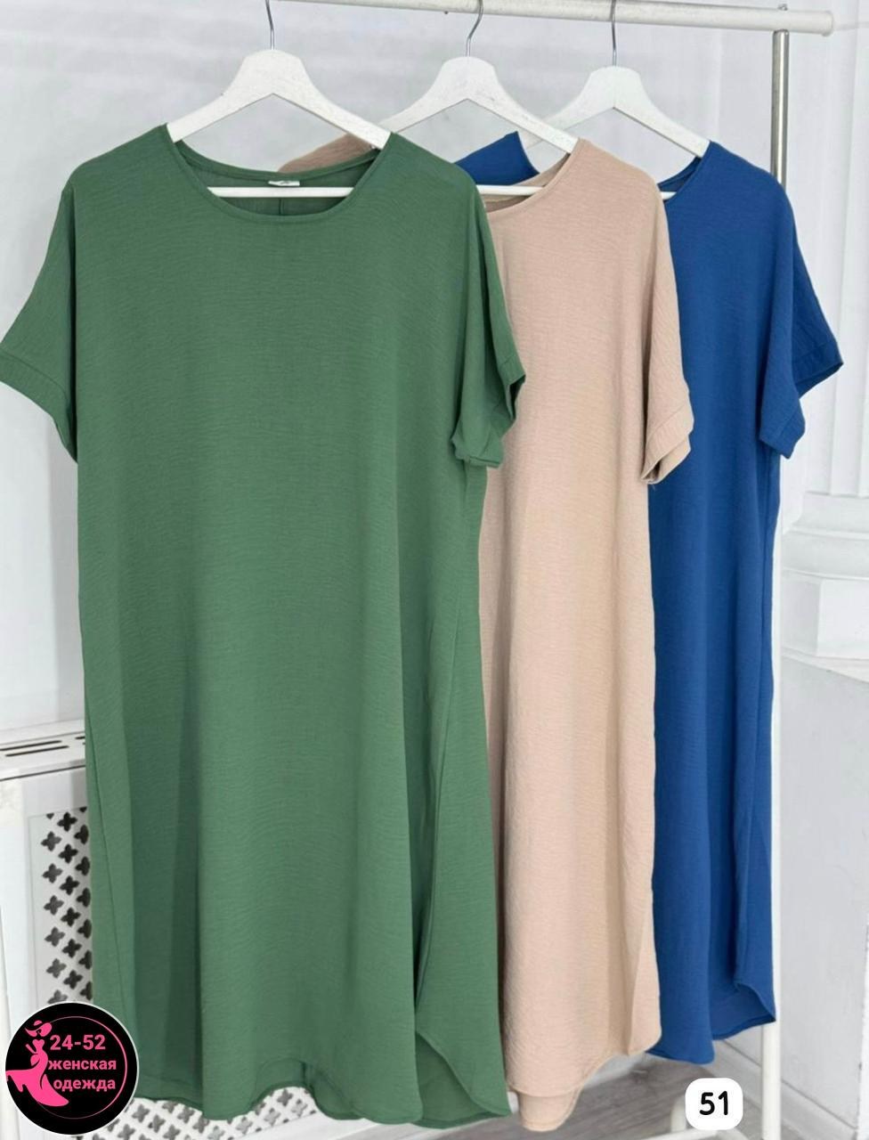 платье больших размеров свободное,платья женские больших размеров,туника платье больших размеров,платье модное большие размеры,свободное платье