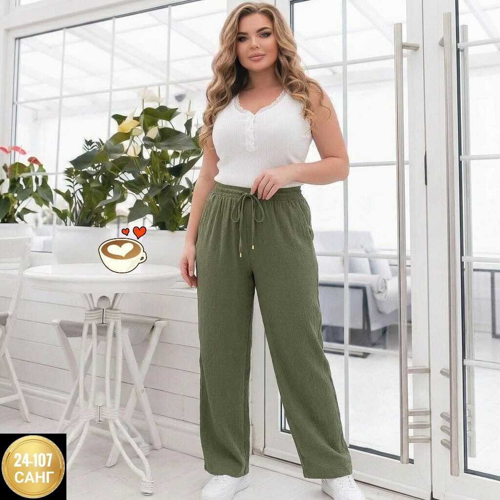 женские брюки,брюки прямые,спортивные брюки женские,штаны широкие,брюки розовые