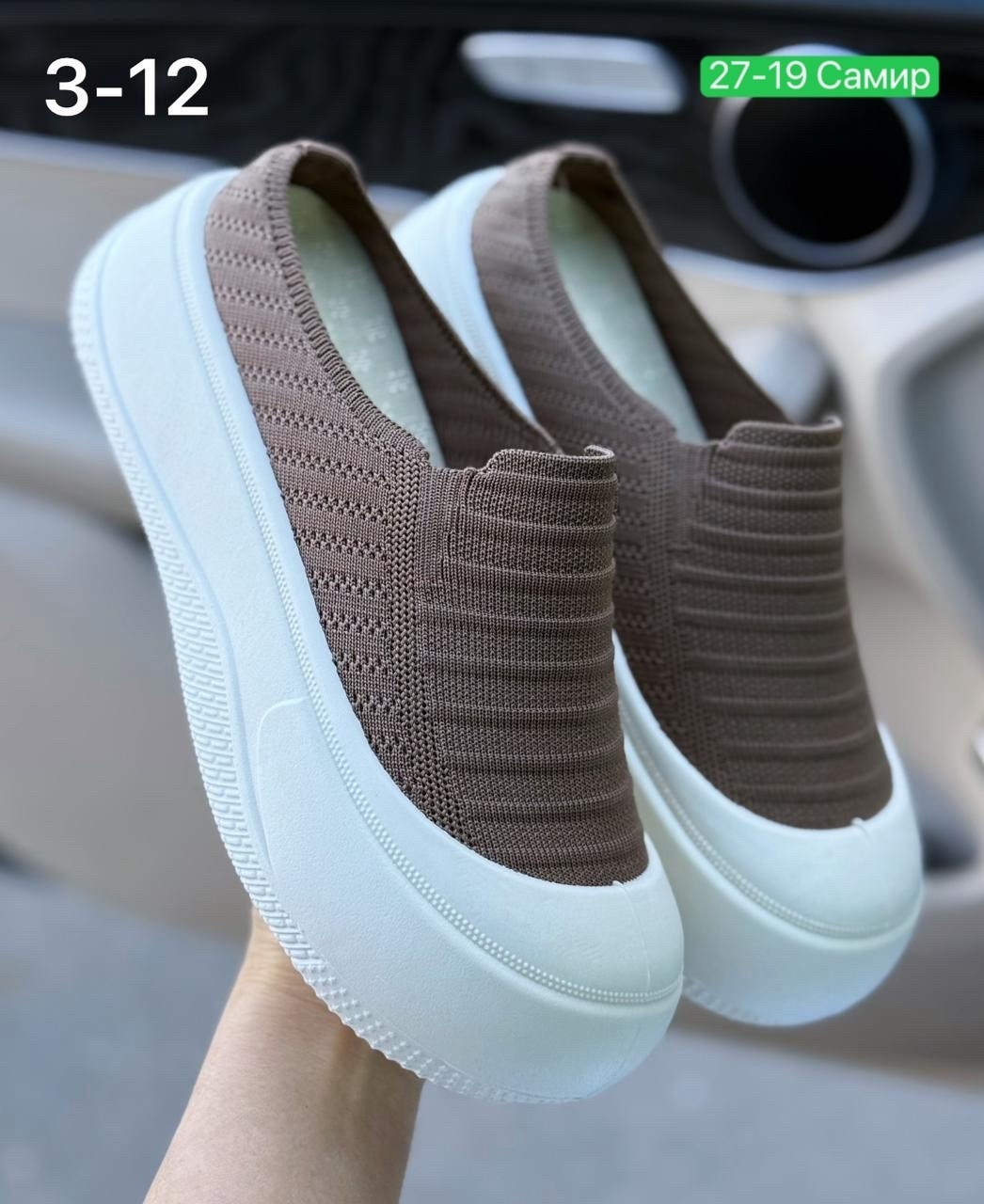 , на плоской подошве,повседневная ,слипоны женские, женская