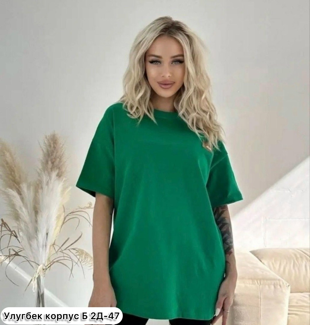 футболки женские модные,футболки оверсайз,футболка базовая женская оверсайз,женская футболка оверсайз,футболки женская