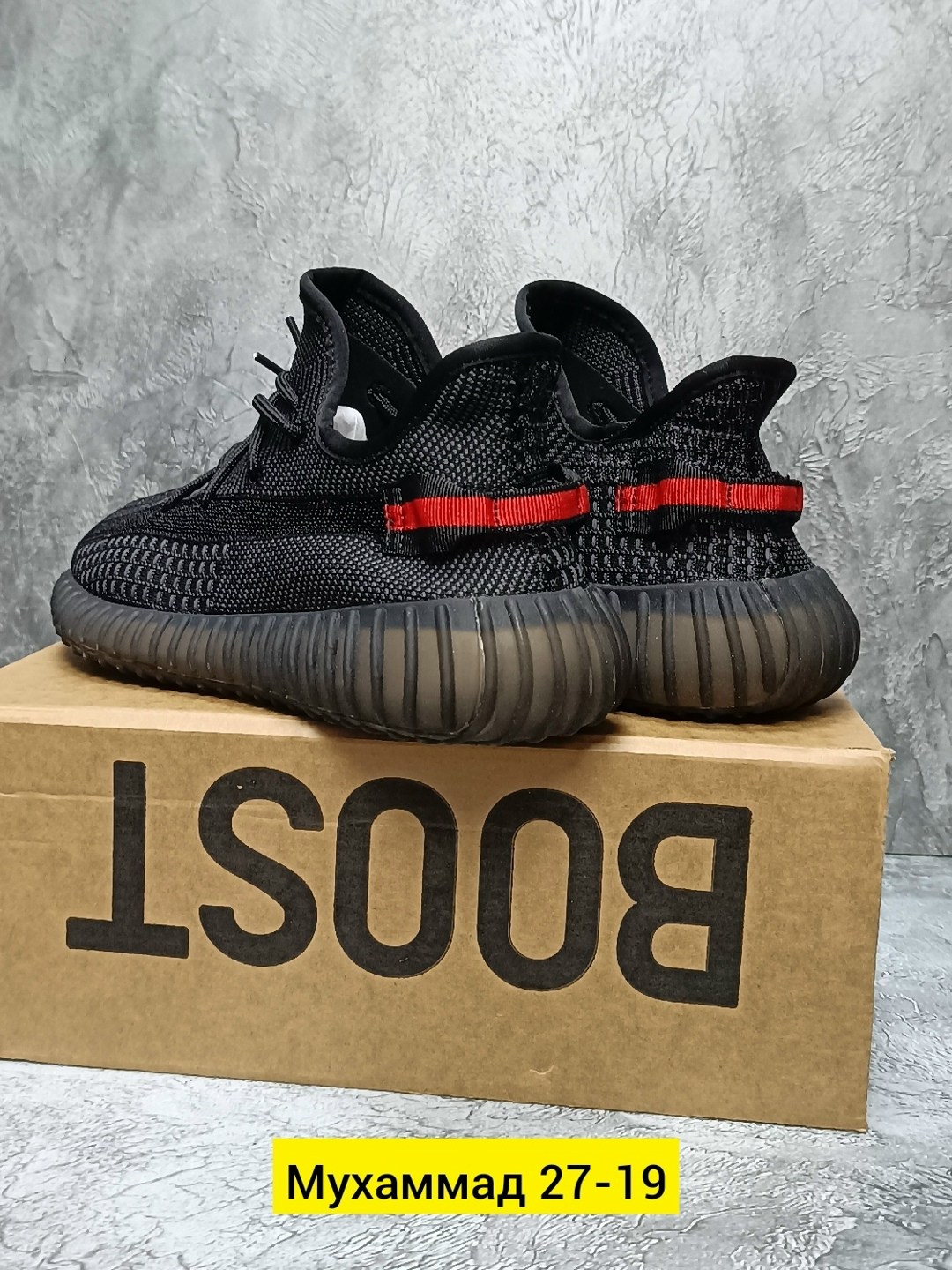 кроссовки adidas yeezy boost 350,кроссовки adidas yeezy boost,adidas yeezy boost 350 v 2,adidas yeezy boost 350,кроссовки мужские adidas yeezy boost