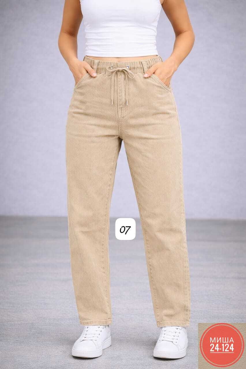 джинсы женские,джинсы баллон женские,джинсы женские мом,джинсы бананы женские,штаны джинсы