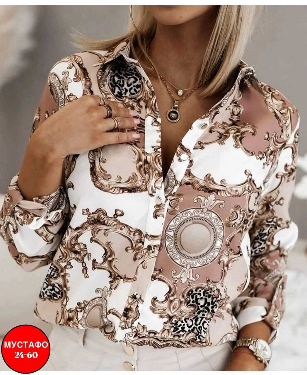 рубашка женская стильная рубашка,блузка женская модная,модные рубашки для женщин 2025,модные женские рубашки 2025,женская блузка