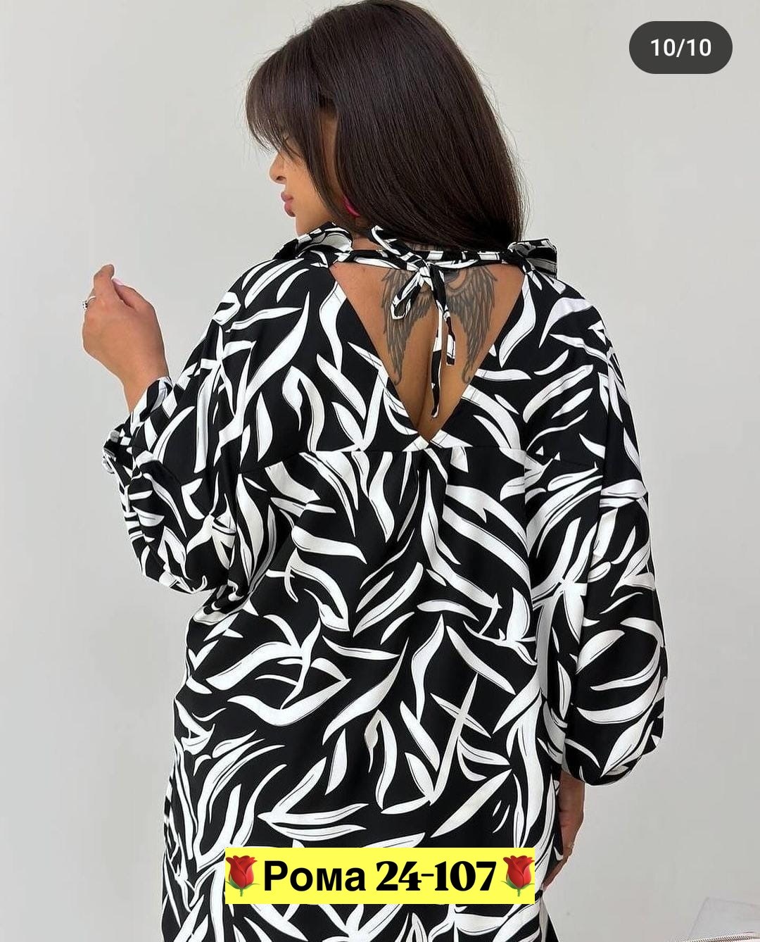 костюм женский,женские костюмы больших размеров, больших размеров,женский брючный костюм двойка,одежда для женщин больших размеров