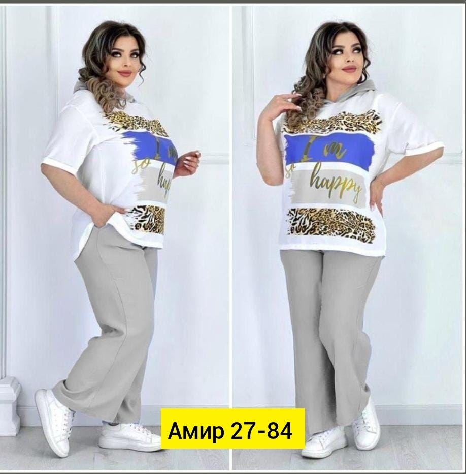 женские костюмы больших размеров,костюм двойка женский большого размера,костюм женский двойка с брюками,спортивный костюм женский 2026,женский костюм двойка