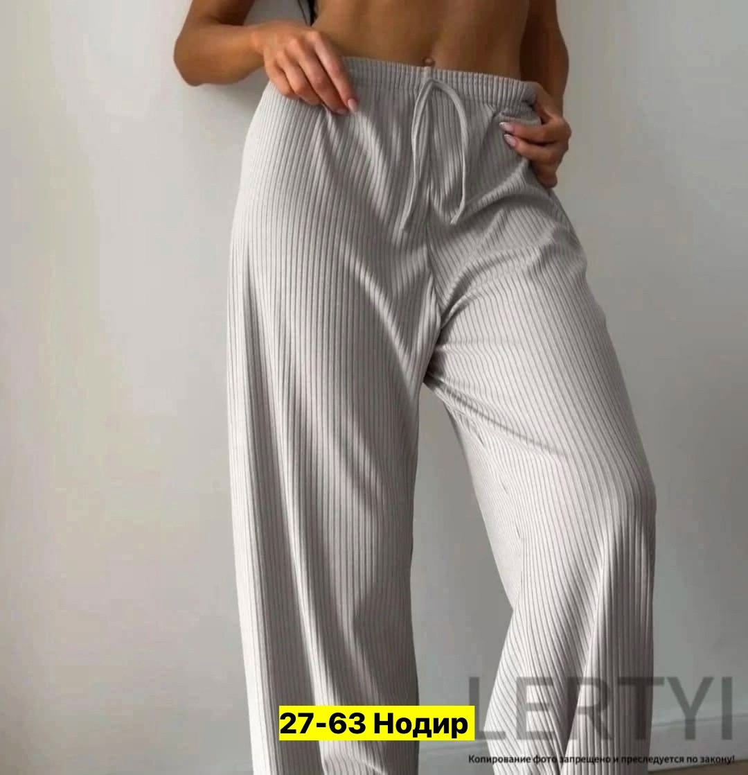 брюки лапша женские трикотажные клеш палаццо,брюки домашние лапша широкие палаццо в рубчик,брюки летние лапша широкие палаццо в рубчик,брюки палаццо лапша женские,брюки лапша