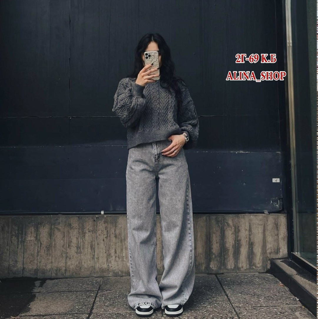 джинсы брюки,женские джинсы,джинсы оверсайз,широкие джинсы,джинсах