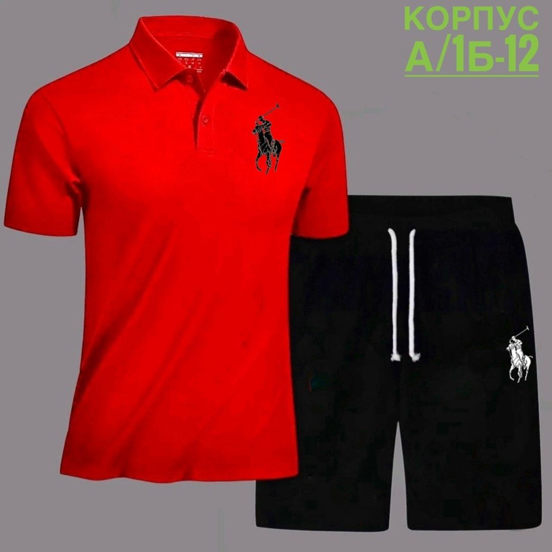 polo ralph lauren поло,мужские спортивные костюмы,поло ральф лаурен,polo ralph lauren,костюм для мужчин