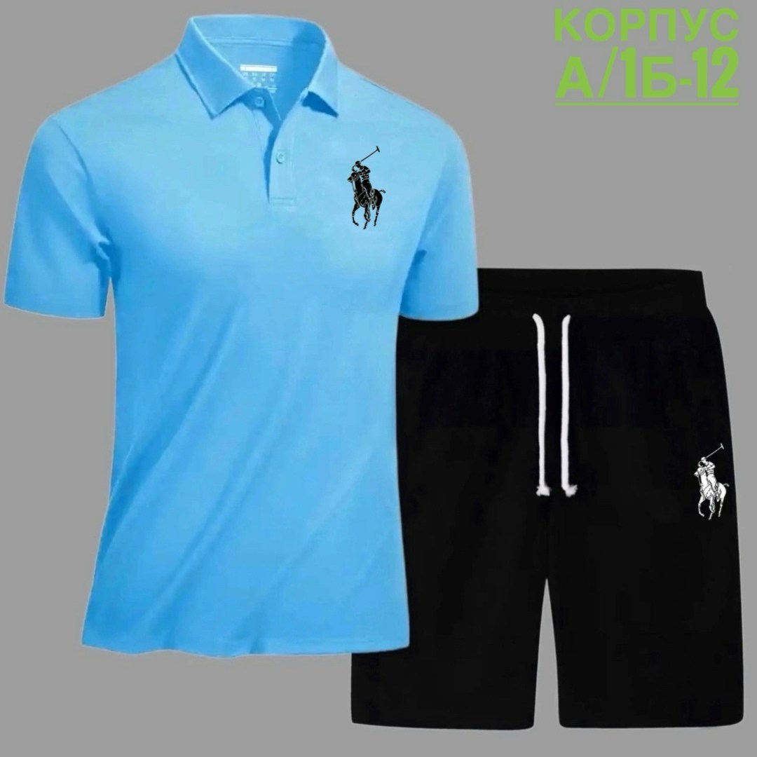 polo ralph lauren поло,мужские спортивные костюмы,поло ральф лаурен,polo ralph lauren,костюм для мужчин