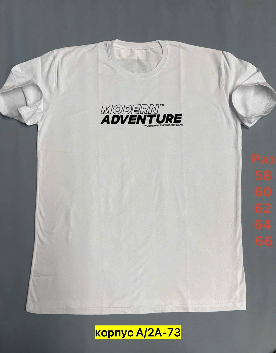 футболки мужские,футболки мужские хлопок,футболка мужская серая,футболки базовая,футболка серая