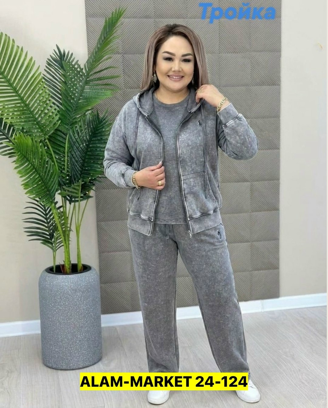 костюм женский тройка,спортивные костюмы женские больших размеров,трикотажные костюмы,костюм двойка женская,женские костюмы больших размеров