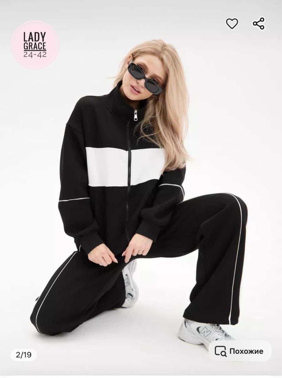 теплый женский костюм на флисе,женский спортивный костюм,cпортивный костюм женский на флисе,костюм на флисе,спортивный костюм