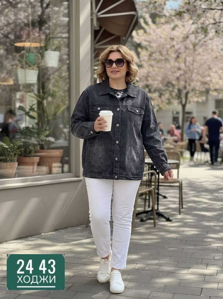 джинсовая куртка,куртка женская джинсовая,женская куртка,серая джинсовая куртка,свободная джинсовая куртка