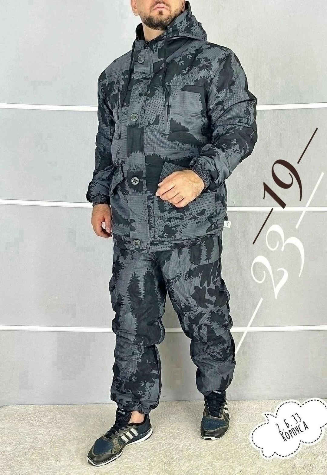костюм камуфляжный зимний,костюм камуфляжный,зимний костюм,костюм горка зимний,костюм зимний для охоты и рыбалки