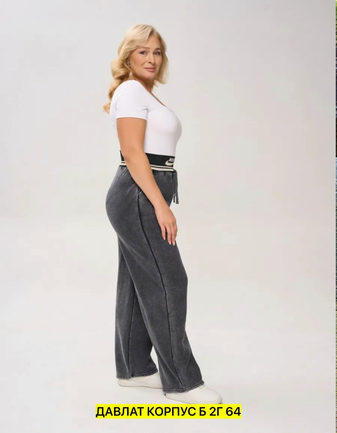 широкие брюки,брюки женские утепленные широкие спортивные штаны,брюки спортивные,женские брюки,брюки палаццо