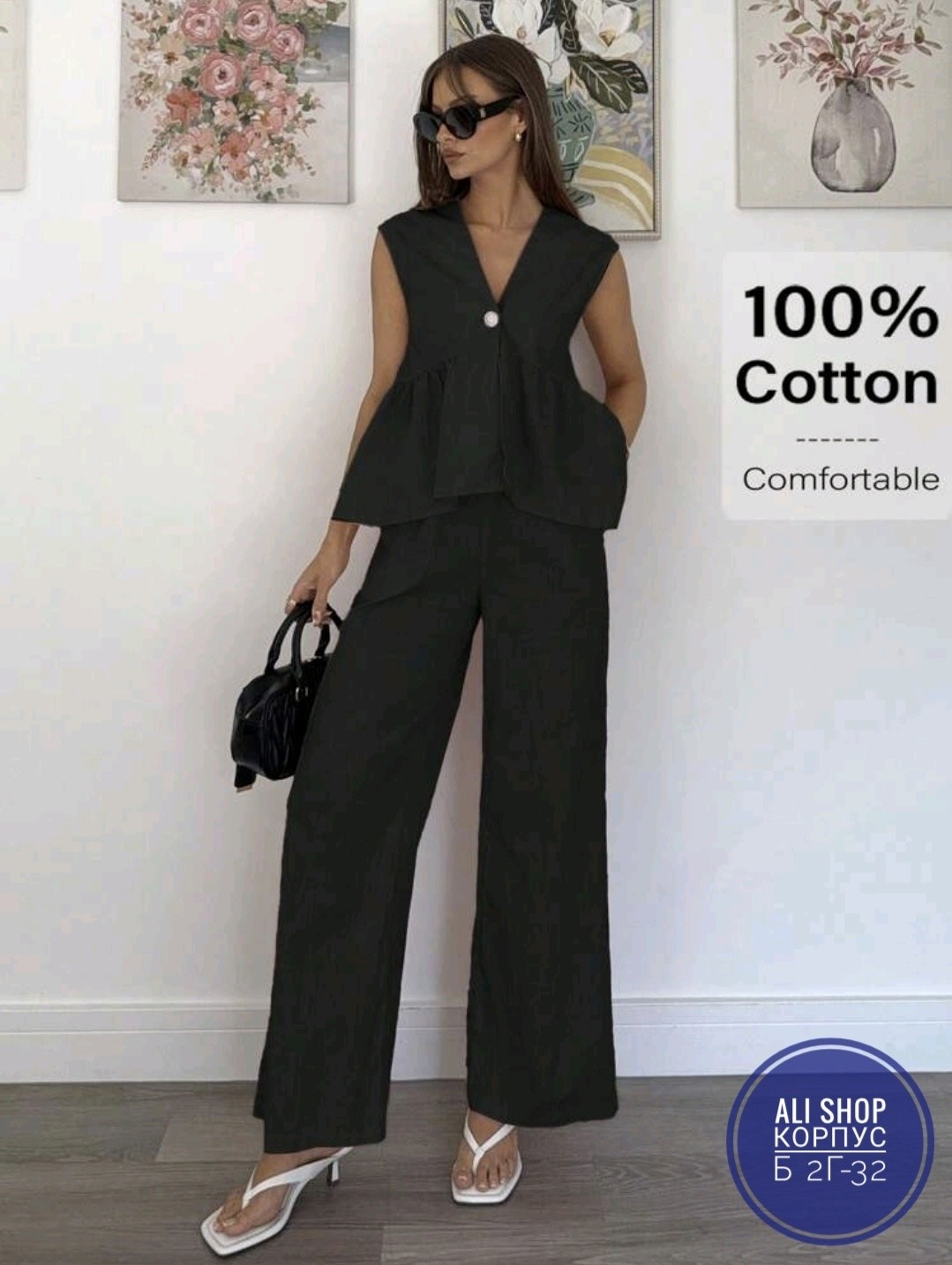 костюм женский брючный,стильные костюмы,женские костюмы,летние костюмы,костюм с брюками