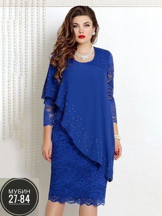 платье vittoria queen,платье с гипюром для полных женщин,нарядное платье,платье женской,женское платье больших размеров