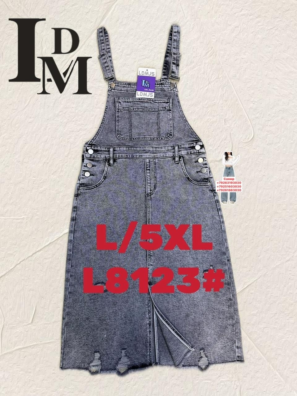 джинсовый сарафан,сарафан детский,сарафан ошкош джинсовый,сарафан для девочки,джинсовый сарафан для девочек