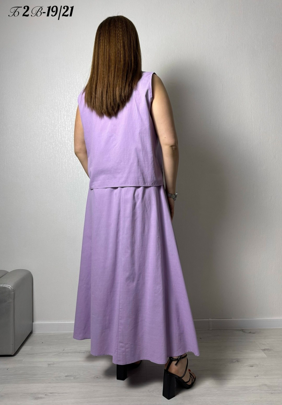 костюм с юбкой,женский костюм с юбкой,юбка с оборками,юбка для полных,костюм мода юрс