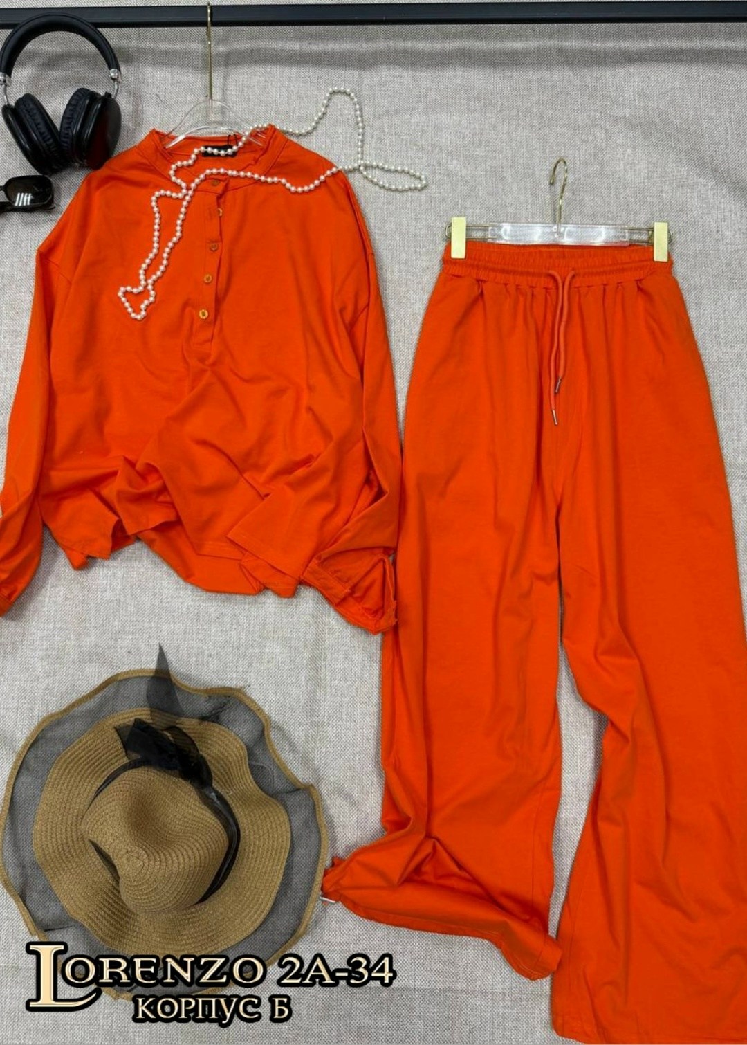 костюм женский брючный,атласный брючный костюм женский,летний брючный костюм,костюм женский брючный летний,элегантный брючный костюм