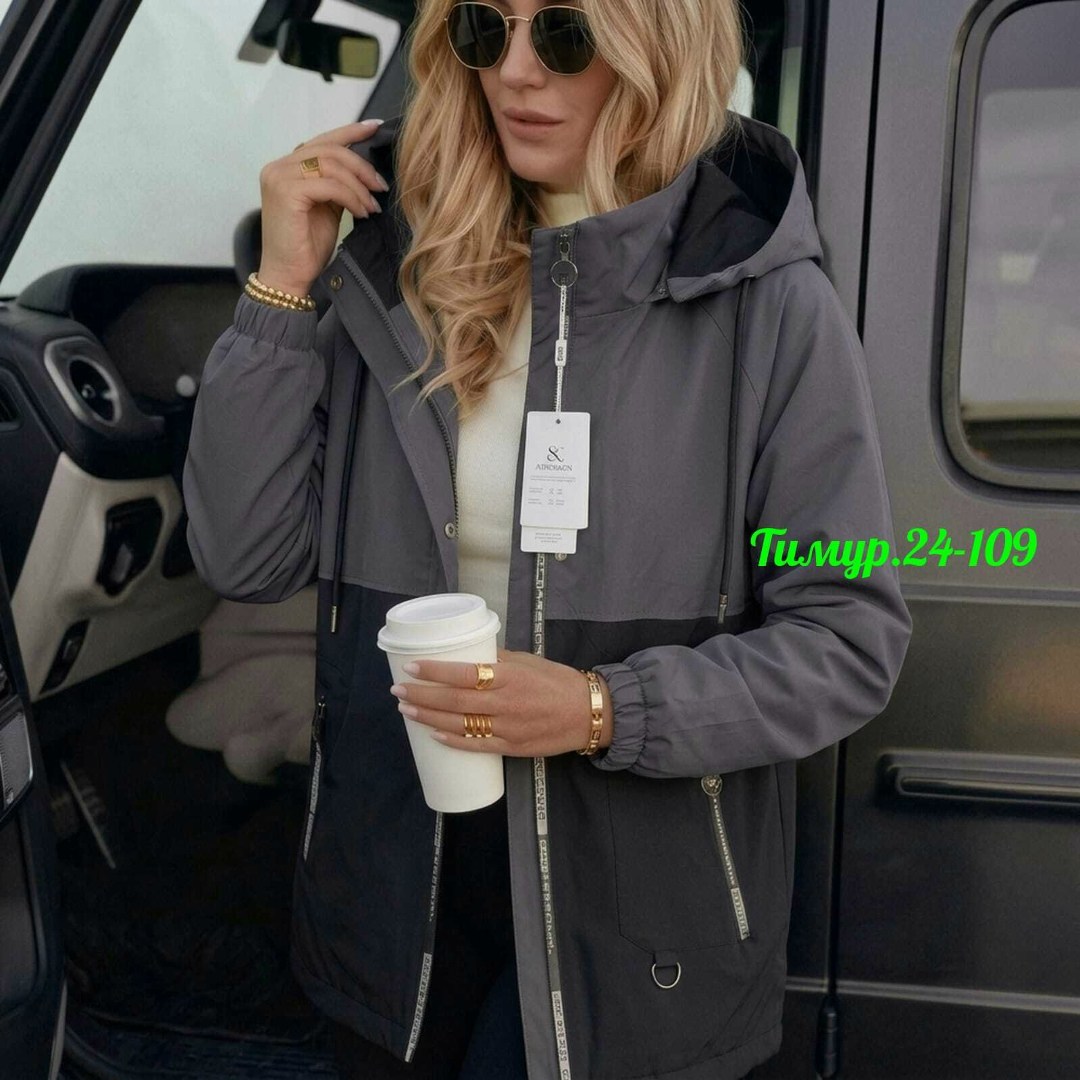 куртка женская,женская демисезонная куртка,куртка демисезонная,куртка,куртка женская демисезон