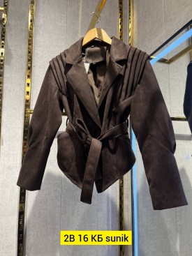 Верхняя одежда