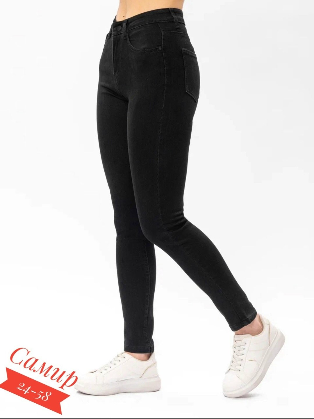 джинсы женские черные,черный джинсы женские скинни с высокой посадкой,джинсы женские,джинсы скинни с высокой посадкой зауженные стрейч,джинсы черные скинни женские