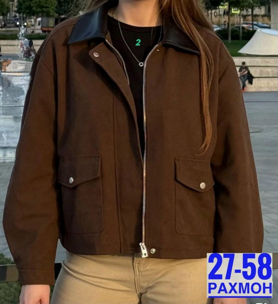 замшевая куртка,куртка замш,женская куртка,куртка из замши,куртка женская замшевая