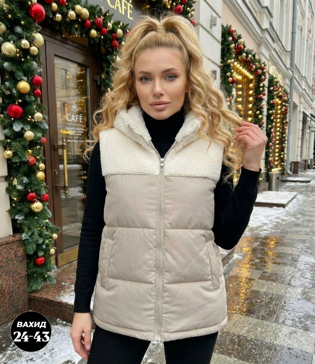 жилетка женская,женский жилет,теплый жилет,жилетка,жилет